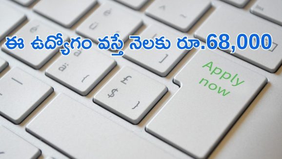 AIIMS DEOGHAR JOBS: 107 సీనియర్ రెసిడెంట్ ఉద్యోగాలు.. నెలకు రూ.68000 వరకు జీతం..