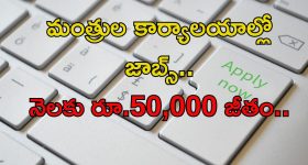 SSMB29 Update : జక్కన్న మొదటిసారి ఇలా.. సైలెంట్ గా కానిచ్చేస్తున్నాడే..?
