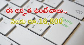 Atlee : వరల్డ్ పికిల్ బాల్ లీగ్ లో బెంగుళూరు జట్టును కొన్న అట్లీ... సమంత ఏ జట్టుకు యాజమానో తెలుసా ?