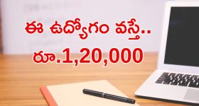 Hyderabad Formula E Race Case: నేను ఎలాంటి తప్పు చేయలేదు: కేటీఆర్