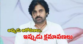 Manchu Lakshmi: బోల్డ్ ఫోటోలతో మంచు లక్ష్మి హల్‌చల్..