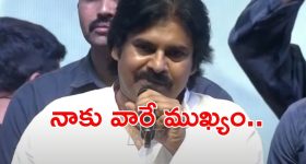 Game Changer: మూవీకి కొత్త చిక్కులు.. సంక్రాంతి బరి నుండి తప్పుకోనుందా..?