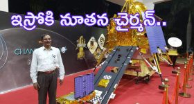 CM Revanth Reddy: చెప్పినవి చేస్తున్నాం.. చెప్పని హామీలు కూడ నెరవేరుస్తున్నాం.. సీఎం రేవంత్ రెడ్డి
