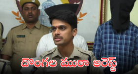 Nitya Menen: నిత్యా ఇక నువ్వు మారావా.. అంత  పొగరు పనికిరాదు