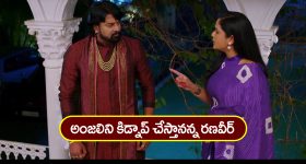 OTT Movie : మోటివేషన్ కావాలా? సంకల్ప బలం గొప్పదనాన్ని చాటి చెప్పే బెస్ట్ ఇన్స్పిరేషన్ సినిమా ఇదే