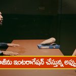 Brahmamudi Serial Today February 22nd: ‘బ్రహ్మముడి’ సీరియల్: రాజ్‌ కు ఉరిశిక్ష పడేలా చేస్తానన్న అనామిక – అనామికకు వార్నింగ్‌ ఇచ్చిన సుభాష్‌  