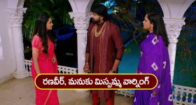 Sai Pallavi: ఇదిగో హీరోయిన్స్.. సాయి పల్లవిని చూసి నేర్చుకోండమ్మా.!