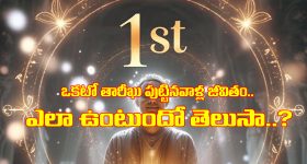 Akkineni Nagarjuna: ఆ విషయంలో నాగ్ ఎప్పుడు కింగే.. తల సినిమాకు సాయం