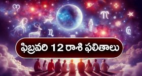 Champions Trophy 2025: ఛాంపియన్స్ ట్రోఫీ నుంచి బుమ్రా దూరం.. అతను వస్తున్నాడు ?