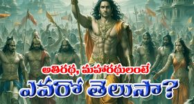 Jaggery Milk: బెల్లం పాలు త్రాగితే.. శరీరంలో జరిగే మార్పులివే !