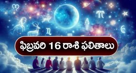OTT Movie : పెళ్లి చేసుకోవట్లేదని కజిన్ కి చేతబడి చేపించే తింగరబుచ్చి