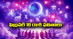 Champions Trophy 2025: ఛాంపియన్స్ ట్రోఫీ ప్రారంభం.. పాకిస్థాన్ సెక్యూరిటీ  చూడండి ?