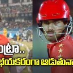 Roshan – CCL: తెలుగు వారియర్స్‌ లో మరో అభిషేక్‌ శర్మ..సిక్సులే సిక్సులు !