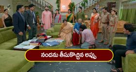 Brahmamudi Serial Today February 15th: ‘బ్రహ్మముడి’ సీరియల్: నందను పట్టుకున్న అప్పు – ఆగిపోయిన ఆస్తుల జప్తు
