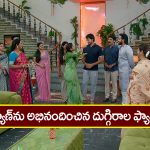 Brahmamudi Serial Today February 20th: ‘బ్రహ్మముడి’ సీరియల్: కళ్యాణ్‌ కు సినిమా చాన్స్‌ – ఇంట్లోంచి వెళ్లిపోయిన రాజ్‌