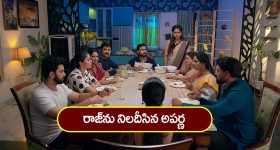 Brahmamudi Serial Today Fabruary 3rd: ‘బ్రహ్మముడి’ సీరియల్: రాజ్‌ను నిలదీసిన అపర్ణ – రుద్రాణికి కావ్య వార్నింగ్‌