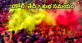Viral Video: కన్న తల్లిని చావగొట్టిన కూతురు.. నిప్పులు చెరుగుతున్ననెటిజన్లు!
