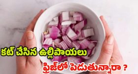 Ram Pothineni: ఫ్యాన్స్ కోసం రామ్ స్పెషల్ సర్‌ప్రైజ్.. అస్సలు ఊహించి ఉండరు.!