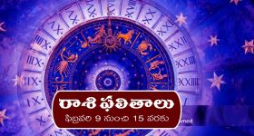 Sukumar: తను లేకుండా నేను ఇప్పుడు సినిమా తీయలేదు ఇకపైన కూడా తియ్యనేమో