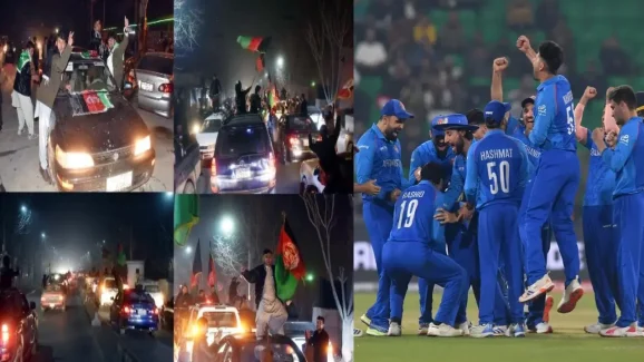 AFG Fans Celebrations: ఒక్క గెలుపు… ఆఫ్ఘనిస్తాన్ వీధుల్లో రచ్చ రచ్చ చేస్తున్న ఫ్యాన్స్?