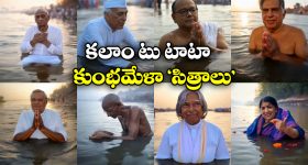 Pulwama attack anniversary : పుల్వామా దాడికి ఐదేళ్లు - ఉగ్రవాదులపై భారత్ ఎలా ప్రతీకారం తీర్చుకుంది