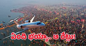 CM Revanth Reddy: హస్తినకు సీఎం రేవంత్.. ప్రధాని మోదీని కలవనున్న ముఖ్యమంత్రి.. అందుకోసమేనా..?