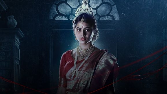 OTT Movie : హీరోయిన్ కి మాత్రమే కనిపించే ఆత్మలు… పిచ్చెక్కించే హారర్ థ్రిల్లర్ వెబ్ సిరీస్