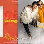 Ram Charan : బ్రహ్మానందం సినిమాపై గ్లోబల్ స్టార్ రామ్ చరణ్ రియాక్షన్