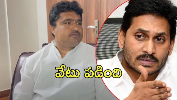 Jagan on Shankar Naik: సేవలు ఇక చాలు.. శంకర్ నాయక్‌పై వైసీపీ వేటు