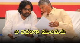 UP VS RCB: WPLలోనే తొలి సూపర్ ఓవర్..9 పరుగులు కూడా చేయలేక ఓడిన RCB !