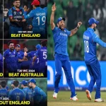 Afghanistan Team: ఆఫ్ఘనిస్తాన్ అంటేనే వణికి పోతున్నారు.. తోపు జట్లన్ని మట్టి కరిచిపోతున్నాయి?