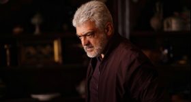Vidaamuyarchi day 1 collections : 'పట్టుదల' ఫస్ట్ డే కలెక్షన్స్... బజ్ లేని అజిత్ మూవీ ఎన్ని కోట్లు రాబట్టిందో తెలుసా ?