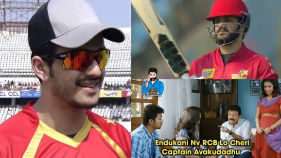 Akhil Akkineni – RCB: బెంగుళూరు కెప్టెన్ గా అక్కినేని అఖిల్..షాక్ లో రజత్?