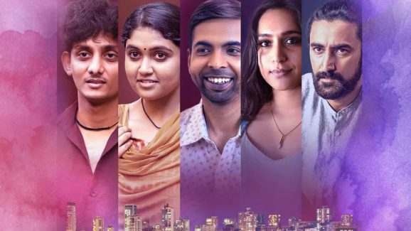OTT Movie : బొమ్మను ప్రేమించే అబ్బాయి… ఆ సంబంధం పెట్టుకునే మొగుడు, పెళ్ళాలు… లేచిపోయే ప్రేమ జంట