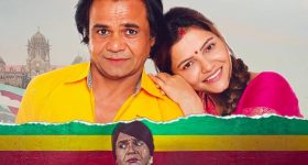 OTT Movie : సినిమా అవకాశాల కోసం హిజ్రాగా మారే ఫ్యామిలీ మ్యాన్ ...