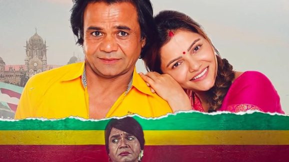OTT Movie : సినిమా అవకాశాల కోసం హిజ్రాగా మారే ఫ్యామిలీ మ్యాన్ …