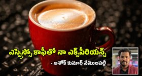 Akash Deep Sabir: 100 కోట్లు ఇస్తేనే ఇంట్లో వాచ్ మెన్ ను పెడుతుందేమో.. కరీనాపై నటుడు సెటైర్