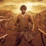 OTT Movie : జమీందారి కూతరు పై దొర కన్ను… ఆ రహస్యం తోనే అడ్డంగా దొరికిపోయే జమీందారు
