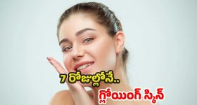 Ban vs Pak: పరువు కోసం పాక్ పాకులాట.. బంగ్లా చేతిలో కూడా ఓటమేనా ?
