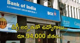Chhaava Making Video: ఆశ్చర్యపరుస్తున్న విక్కీ కౌశల్ ట్రైనింగ్.. నిజంగా గ్రేట్ గురూ..!