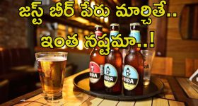 Rashmika Mandanna: రష్మిక కోసం సెంటిమెంట్ బ్రేక్ చేసిన సుకుమార్.. కన్నడ బ్యూటీకి బంపర్ ఆఫర్..