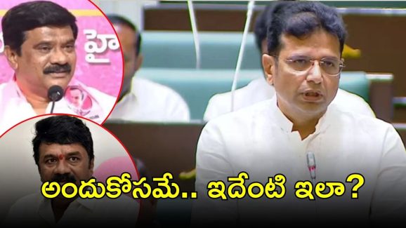 Assembly Adjourned: సభ వాయిదా.. బీఆర్ఎస్ ఎమ్మెల్యేలు అసహనం