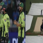 Ban vs Pak: పాకిస్తాన్ ను  కాపాడిన వరుణుడు.. లేకపోతే బంగ్లా చేతిలో పరువు పోయేదే?