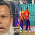 Bangladesh T20 League: బస్సులోనే క్రికెటర్ల కిట్స్‌.. తాళమేసిన డ్రైవర్.. ఏంట్రా ఇది!
