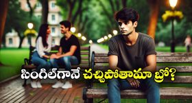 TTD Update on Dharshanam: శ్రీవారి భక్తులకు గుడ్ న్యూస్.. కీలక నిర్ణయం తీసుకున్న ప్రభుత్వం