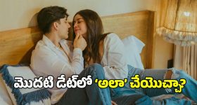 WhatsApp: వాట్సాప్‌లో ఇలాంటి పనులు అస్సలు చేయొద్దు.. జైలుకెళ్తారు!