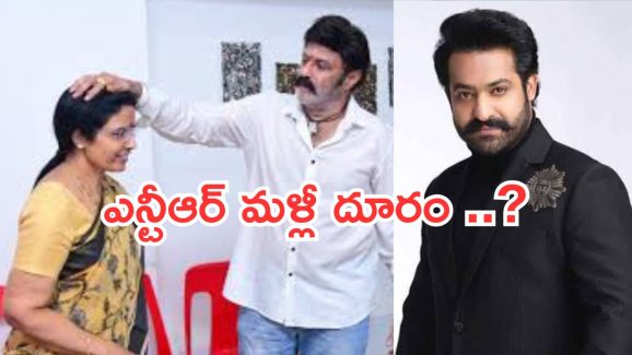 Nara Bhuvaneshwari : బాలయ్య సోదరి పార్టీ.. ఎన్టీఆర్ కు ఆహ్వానం అందిందా..?