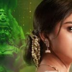 OTT Movie : రహస్య గదిలో అంతు చిక్కని మిస్టరీ …అక్కడ మొదటి రాత్రి జరిగితే ప్రాణాలు పోతాయి…