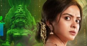 OTT Movie : రహస్య గదిలో అంతు చిక్కని మిస్టరీ ...అక్కడ మొదటి రాత్రి జరిగితే ప్రాణాలు పోతాయి...