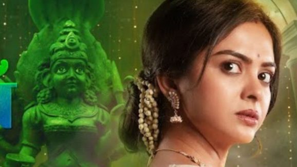 OTT Movie : రహస్య గదిలో అంతు చిక్కని మిస్టరీ …అక్కడ మొదటి రాత్రి జరిగితే ప్రాణాలు పోతాయి…